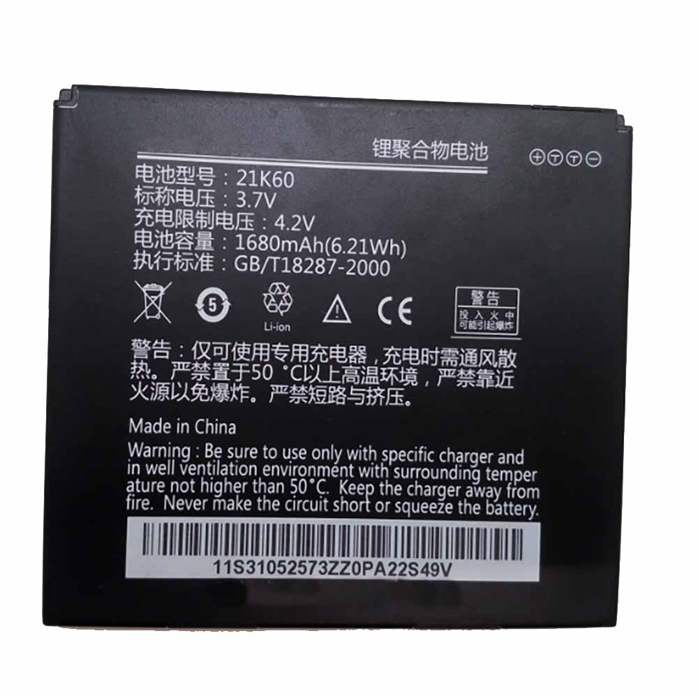 Batería para IdeaPad-Y510-/-3000-Y510-/-3000-Y510-7758-/-Y510a-/lenovo-21K60